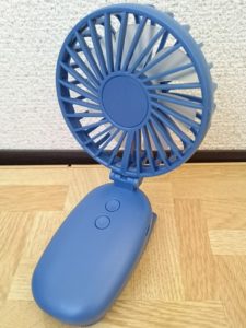 ハンディ扇風機